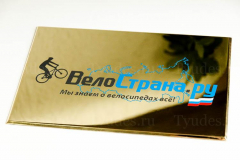 Металлическая табличка для магазина велосипедов