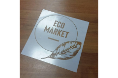 Трафарет магазина ECO MARKET