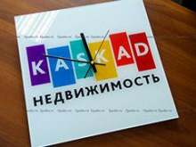 настенные часы с логотипом из стекла