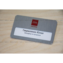 Металлические бейджи