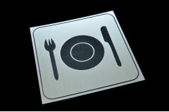 Информационная табличка ресторан