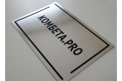 Табличка из алюминия