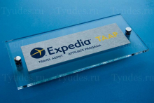 Табличка из оргстекла