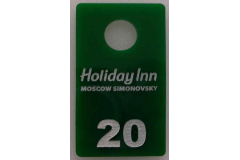 Номерок из оргстекла зеленый с белыми буквами