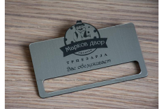 Пластиковый бейдж под металл