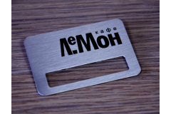 Бейдж для работников компании со сменной информацией