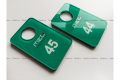 Номерки для гардероба зеленого цвета