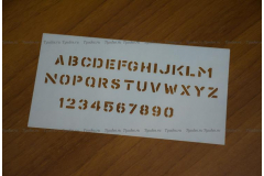 Трафарет алфавита