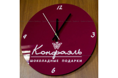 Настенные часы с логотипом