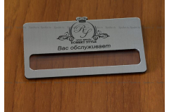 Бейдж из пластика для официанта