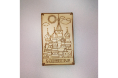 Гравировка дерева