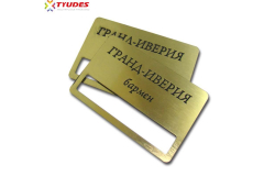 Лазерная резка ПЭТ