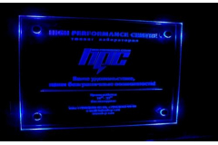 Табличка из оргстекла с подсветкой