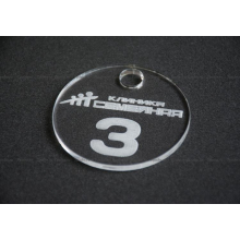 Номерки из оргстекла