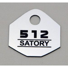 Номерки из пластика