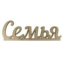 Лазерная резка