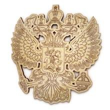 Лазерная резка