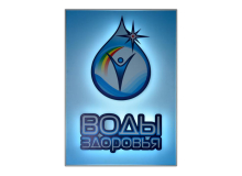 Световые панели для рекламы