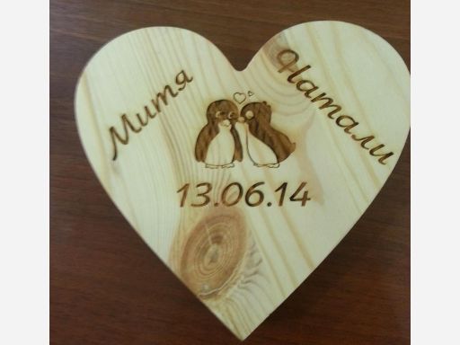 Лазерная гравировка ДСП